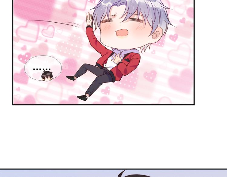 雙殺 - 第58話 我好像一點都不瞭解你(2/2) - 3