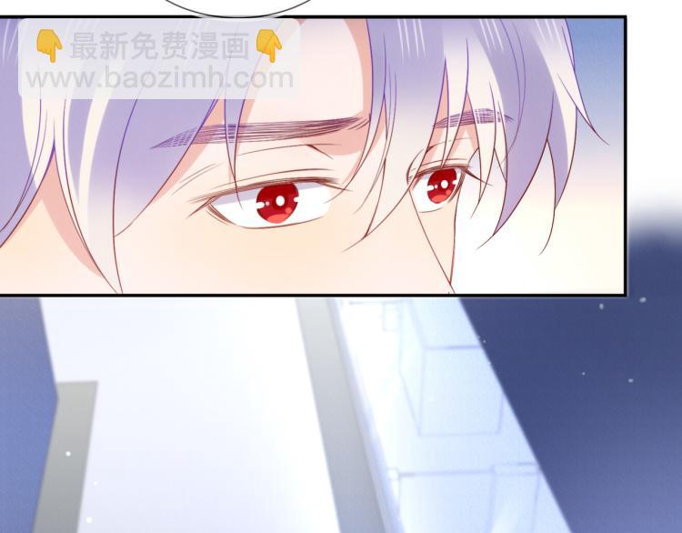 雙殺 - 第60話 不要浪費時間(1/2) - 1