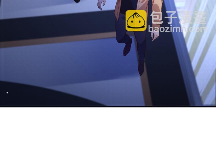 雙殺 - 第60話 不要浪費時間(1/2) - 3