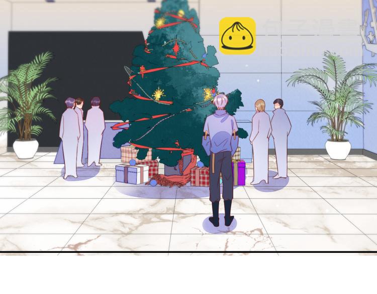 雙殺 - 第60話 不要浪費時間(1/2) - 5