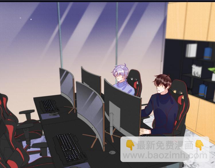 雙殺 - 第60話 不要浪費時間(1/2) - 1