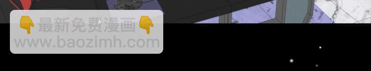 雙殺 - 第60話 不要浪費時間(1/2) - 2