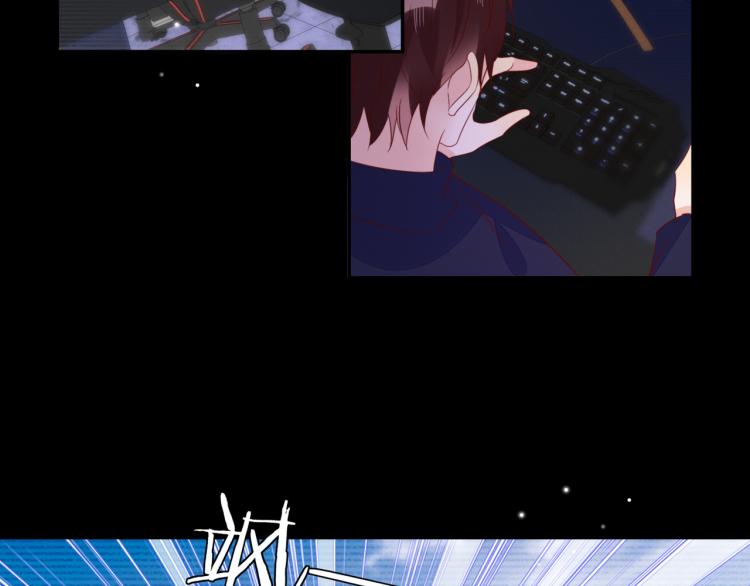 雙殺 - 第60話 不要浪費時間(1/2) - 7