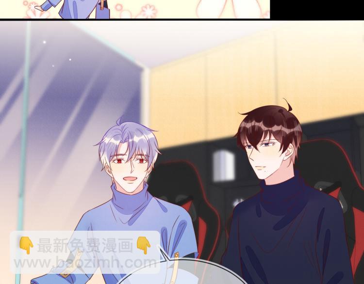 雙殺 - 第60話 不要浪費時間(1/2) - 2