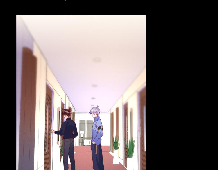 雙殺 - 第60話 不要浪費時間(1/2) - 6