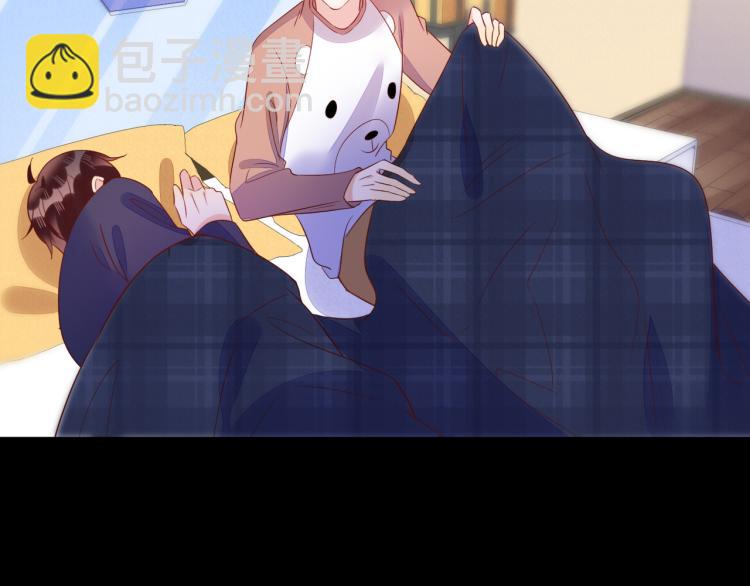 雙殺 - 第60話 不要浪費時間(1/2) - 2