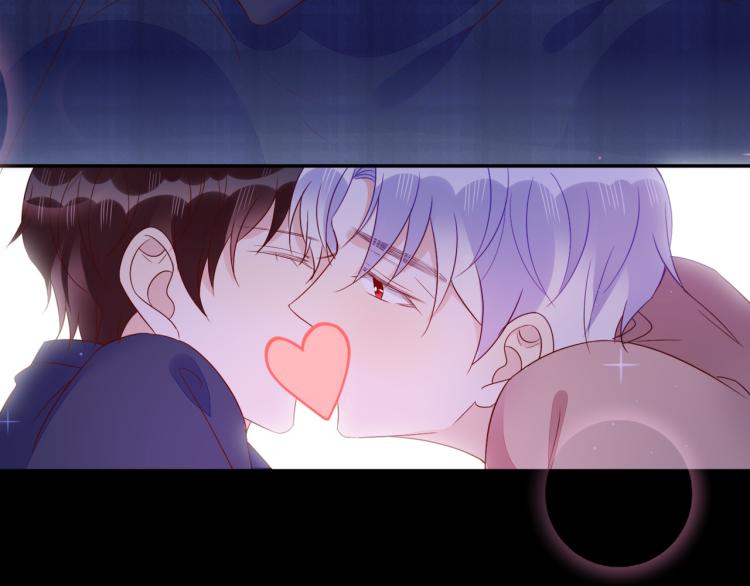 雙殺 - 第60話 不要浪費時間(1/2) - 6