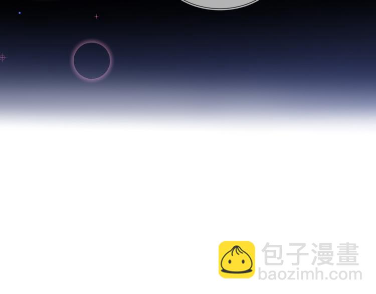 雙殺 - 第60話 不要浪費時間(1/2) - 8