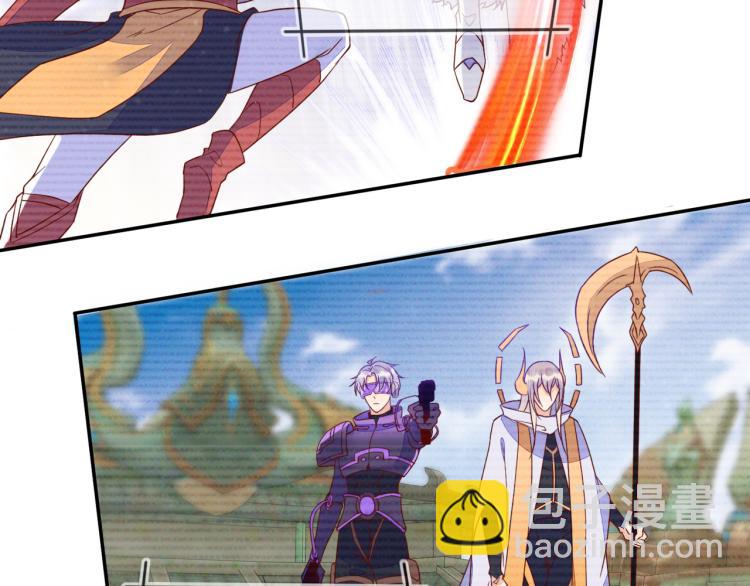 雙殺 - 第60話 不要浪費時間(2/2) - 3