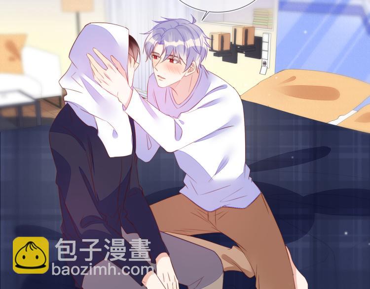 雙殺 - 第62話 反思的結果是求婚！(2/2) - 6