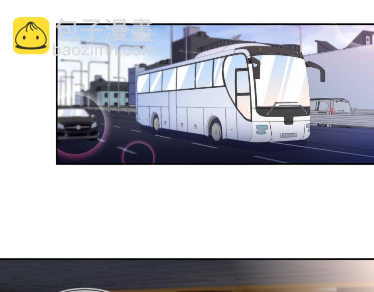 雙殺 - 第64話 見家長？太快了！(1/2) - 4