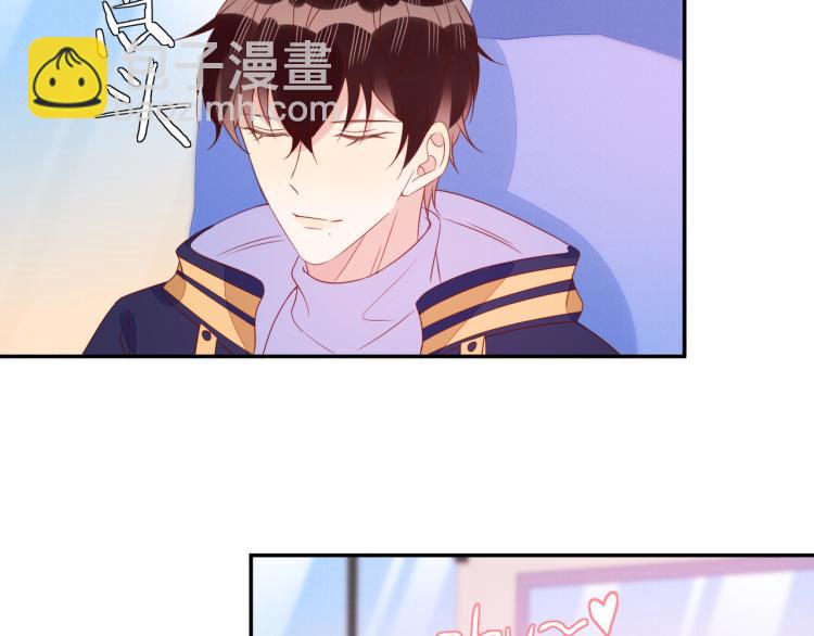 雙殺 - 第64話 見家長？太快了！(1/2) - 8