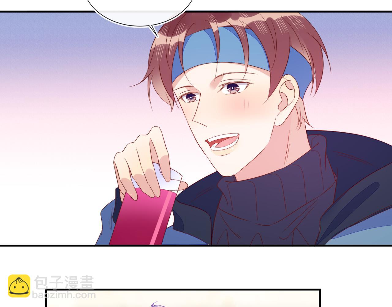 雙殺 - 第66話 見程肅年的家長(2/2) - 4