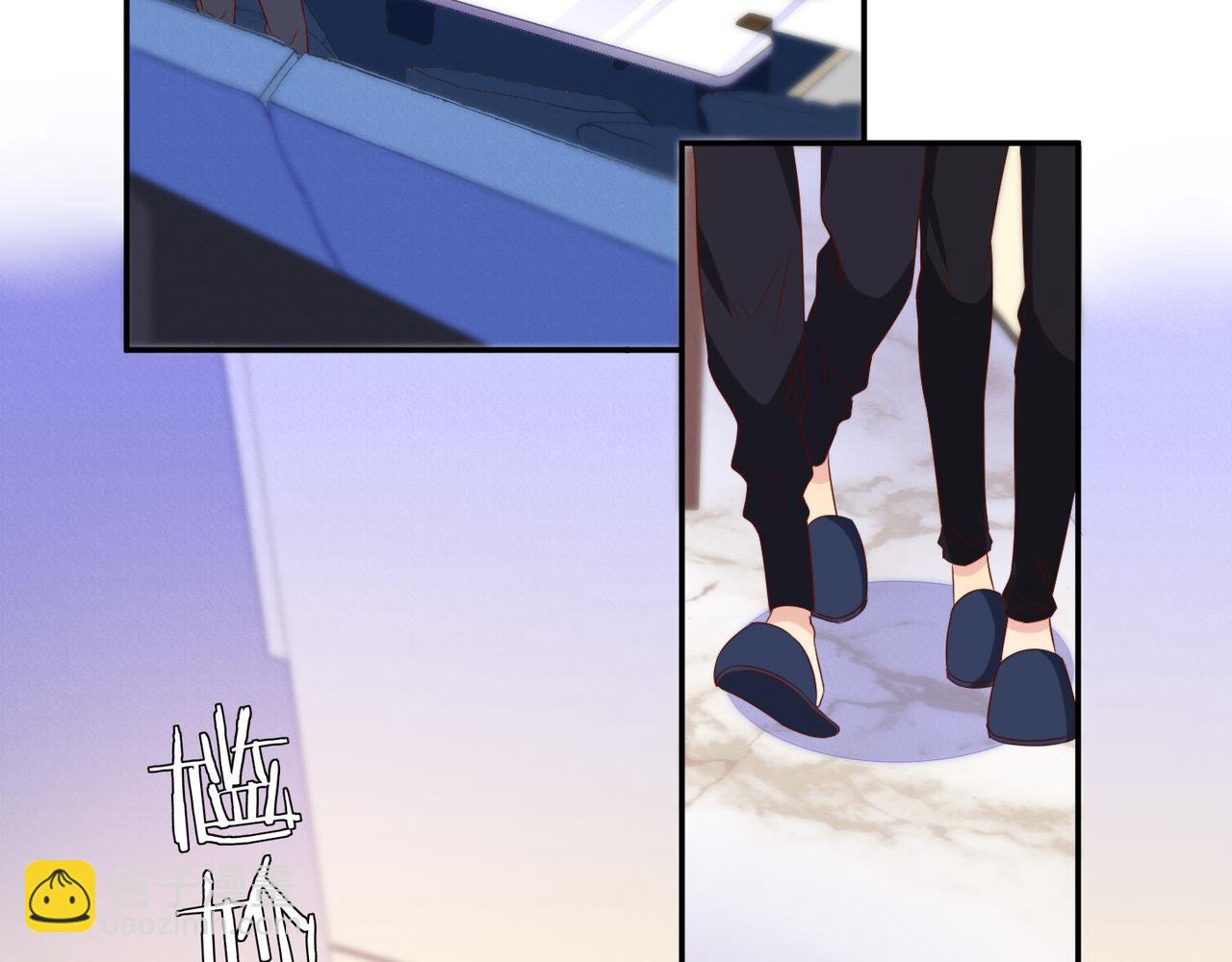 雙殺 - 第68話 肥水不流外人田(1/2) - 5