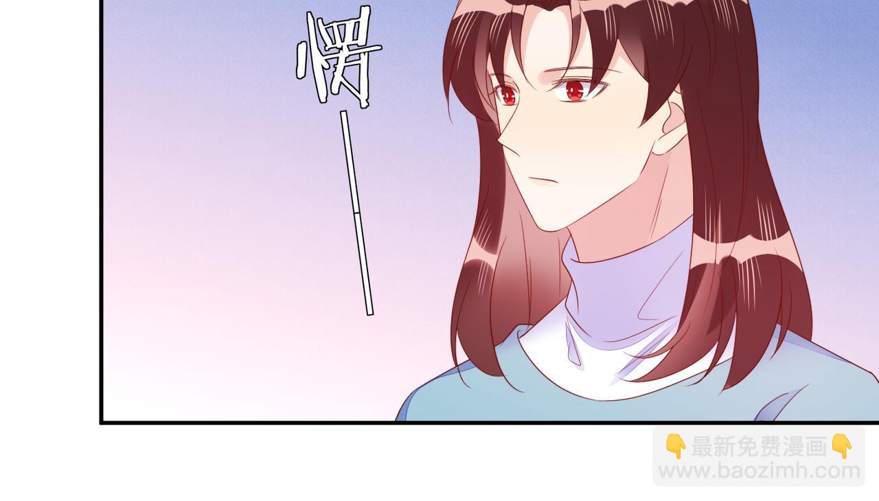 雙殺 - 第68話 肥水不流外人田(1/2) - 1