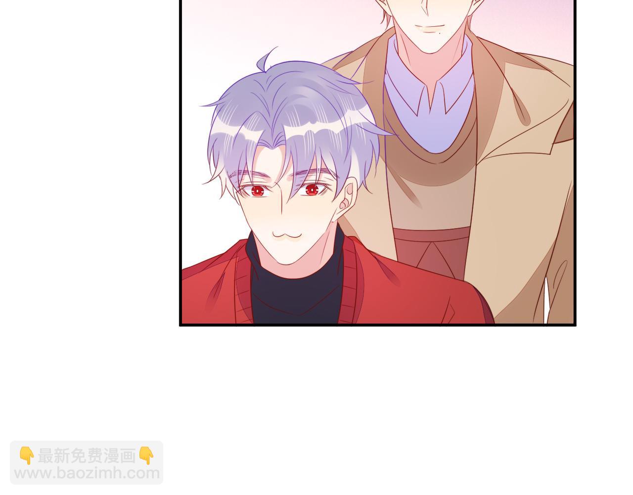 雙殺 - 第68話 肥水不流外人田(2/2) - 2