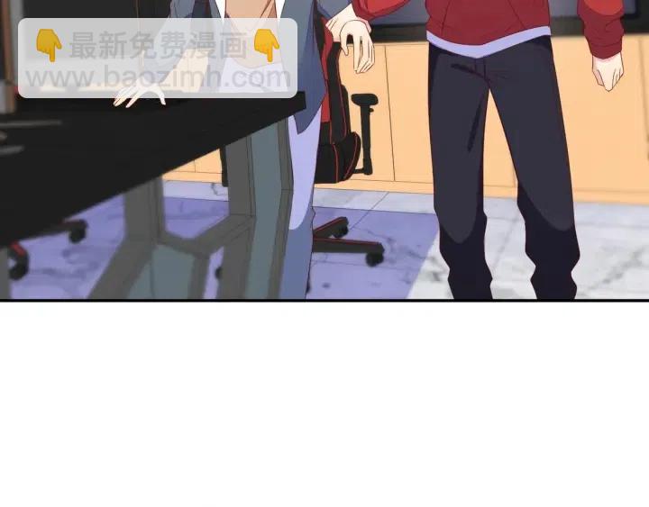 雙殺 - 第69話 封燦父母的認可(2/2) - 5