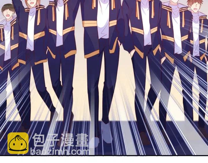 雙殺 - 第69話 封燦父母的認可(2/2) - 4