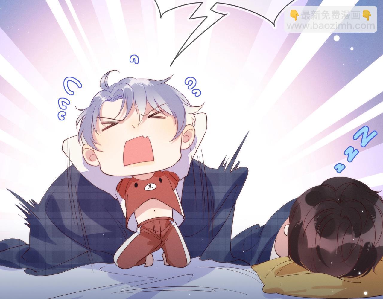 雙殺 - 第7話 我厲害嗎？(1/3) - 2