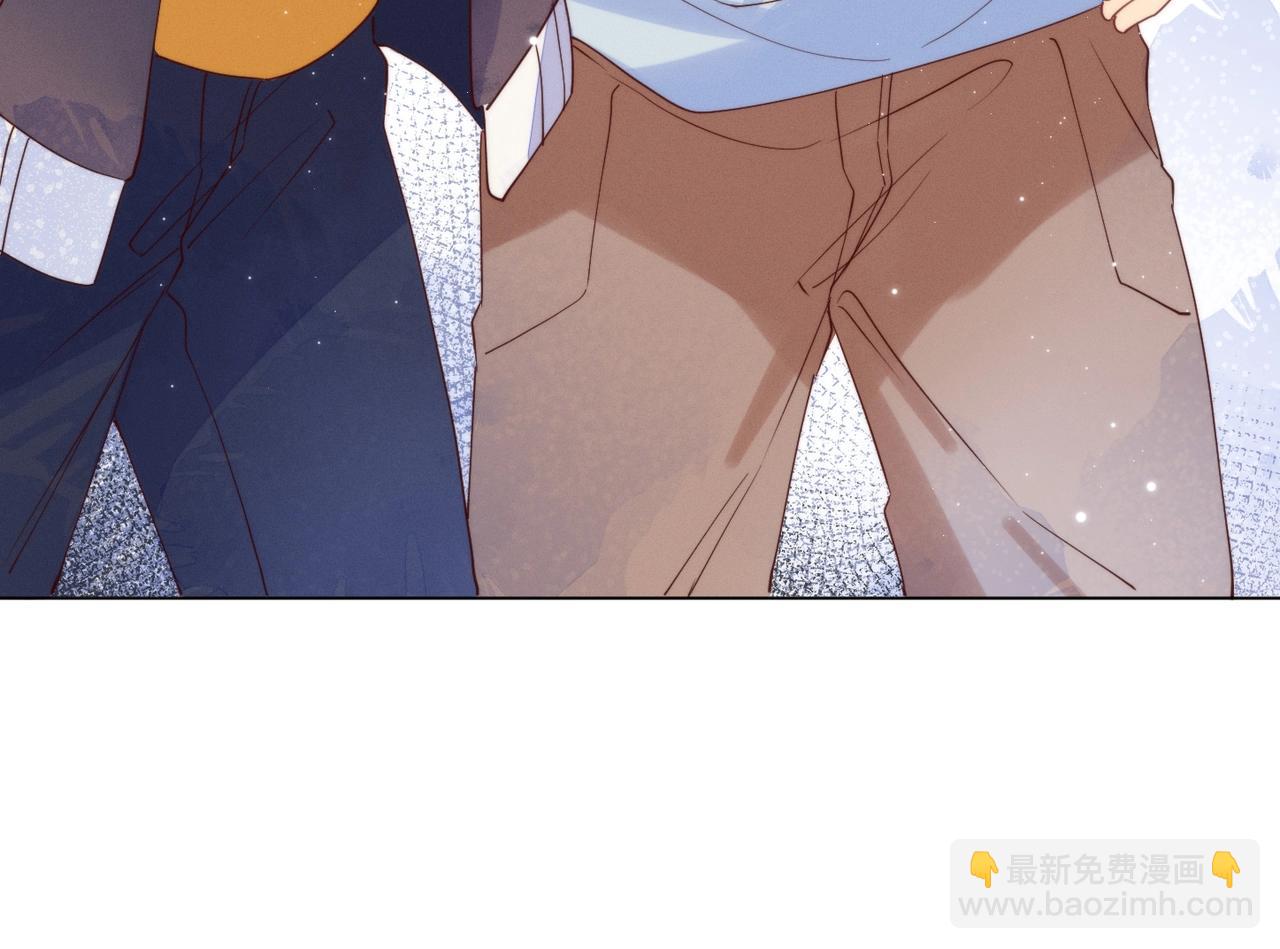 雙殺 - 第7話 我厲害嗎？(1/3) - 8