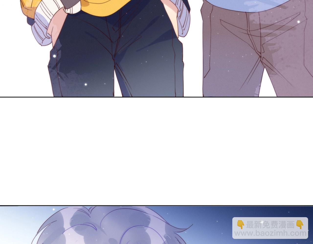 雙殺 - 第7話 我厲害嗎？(1/3) - 3