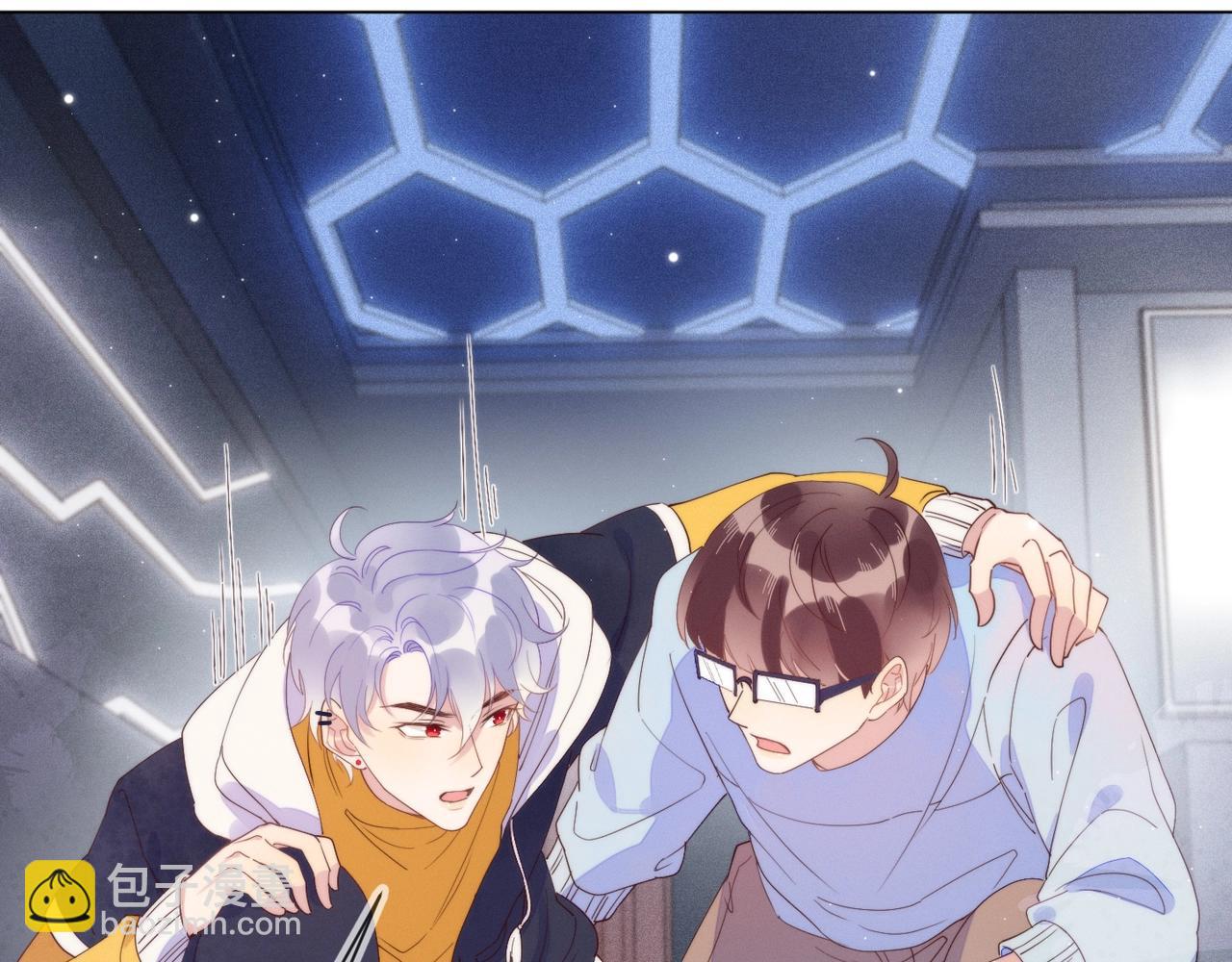 雙殺 - 第7話 我厲害嗎？(1/3) - 8