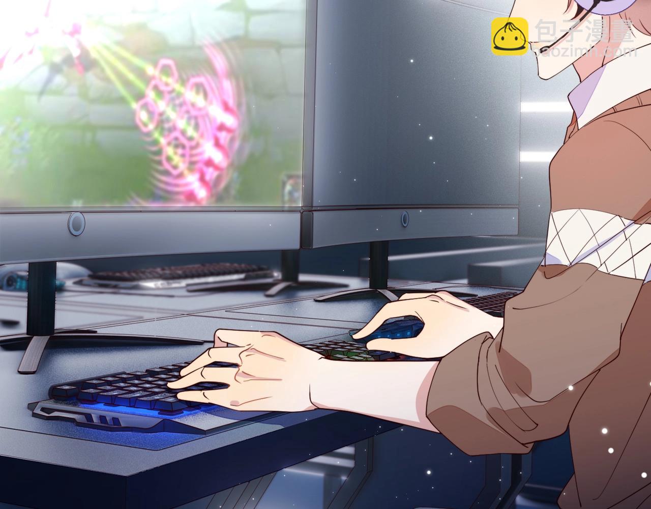 雙殺 - 第7話 我厲害嗎？(1/3) - 4