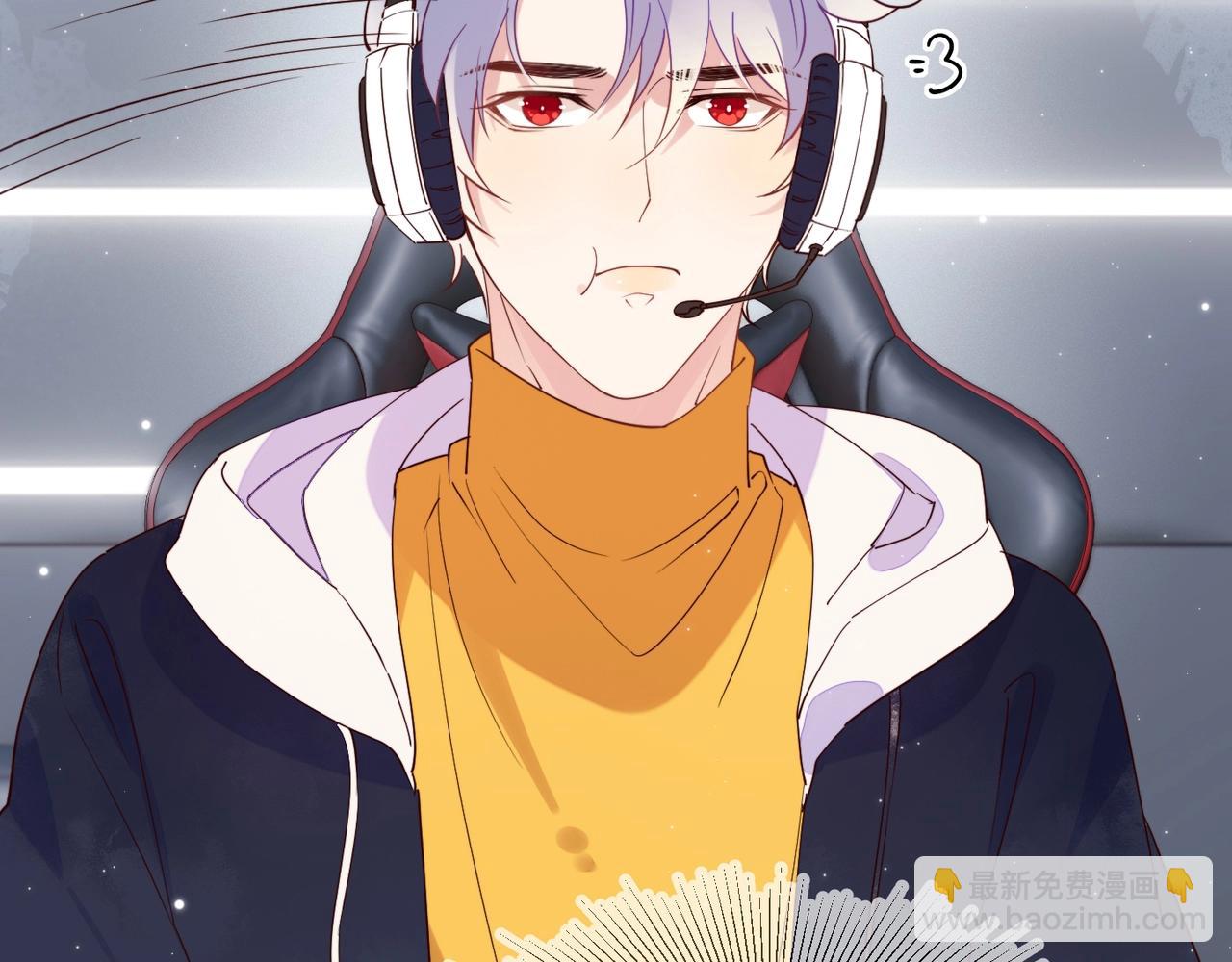 雙殺 - 第7話 我厲害嗎？(2/3) - 4