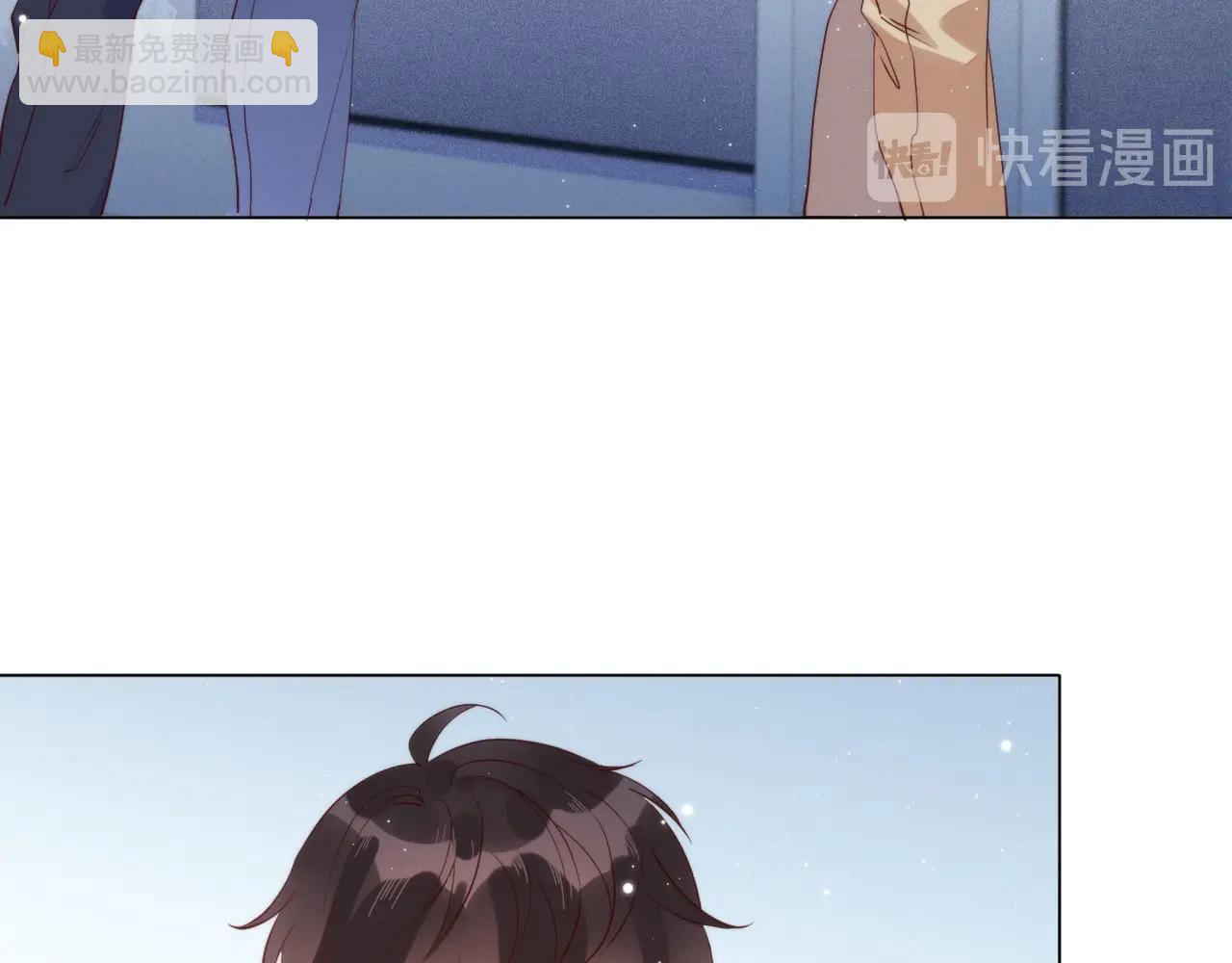 雙殺 - 第7話 我厲害嗎？(2/3) - 2