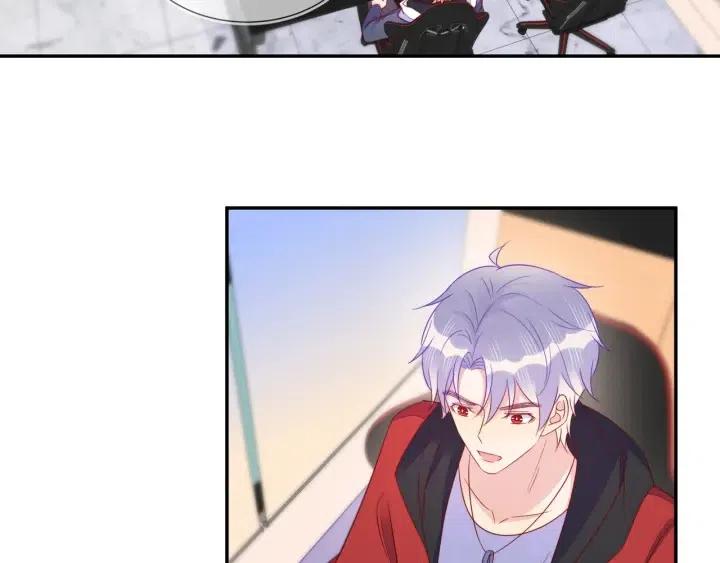 雙殺 - 第71話 跌落神壇，程肅年失誤(1/2) - 7