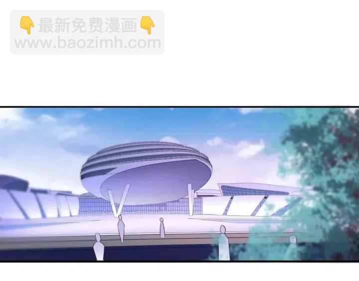 雙殺 - 第71話 跌落神壇，程肅年失誤(1/2) - 8