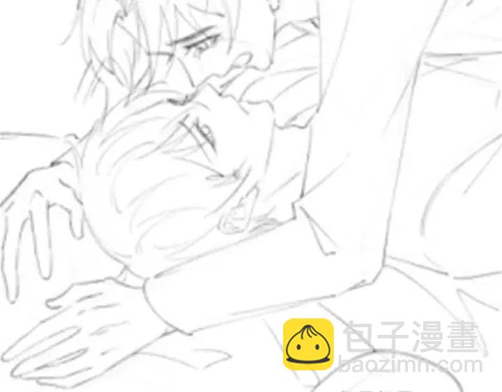 雙殺 - 第71話 跌落神壇，程肅年失誤(2/2) - 7