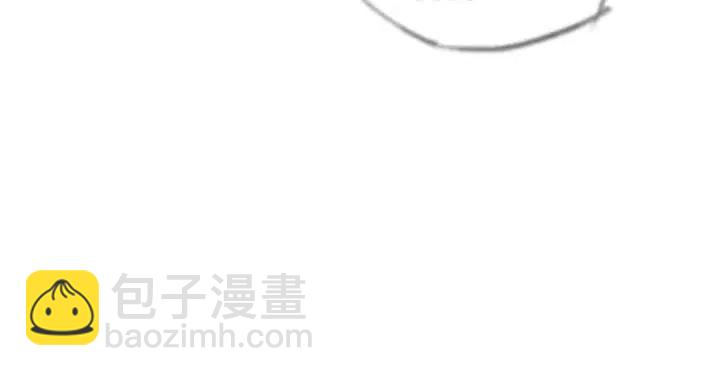 雙殺 - 第71話 跌落神壇，程肅年失誤(2/2) - 2