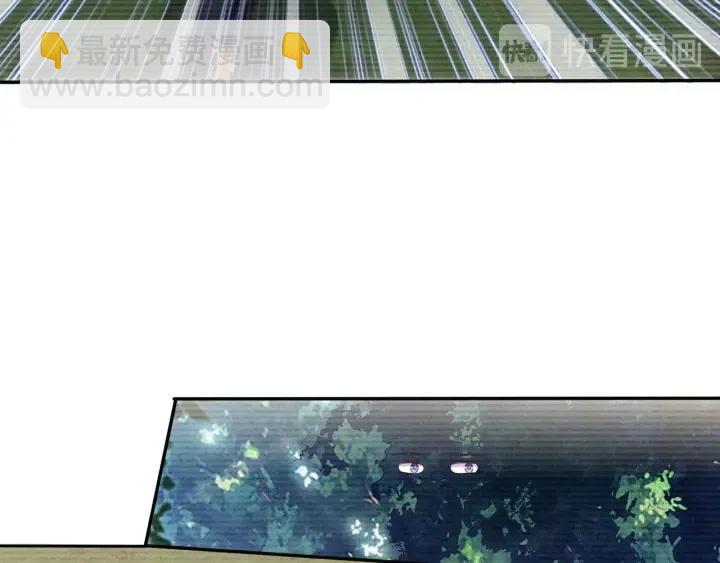 雙殺 - 第73話 最後一戰(1/2) - 8