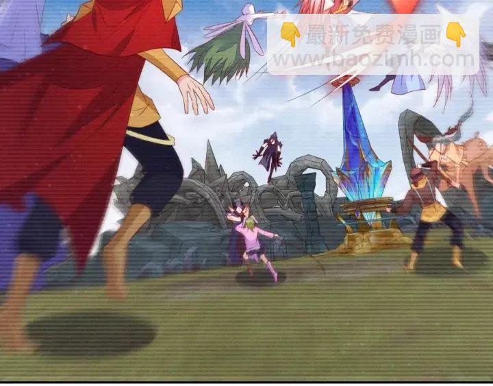 雙殺 - 第73話 最後一戰(1/2) - 5