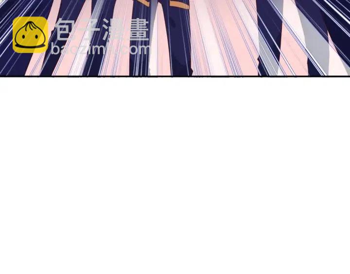 雙殺 - 第73話 最後一戰(1/2) - 8