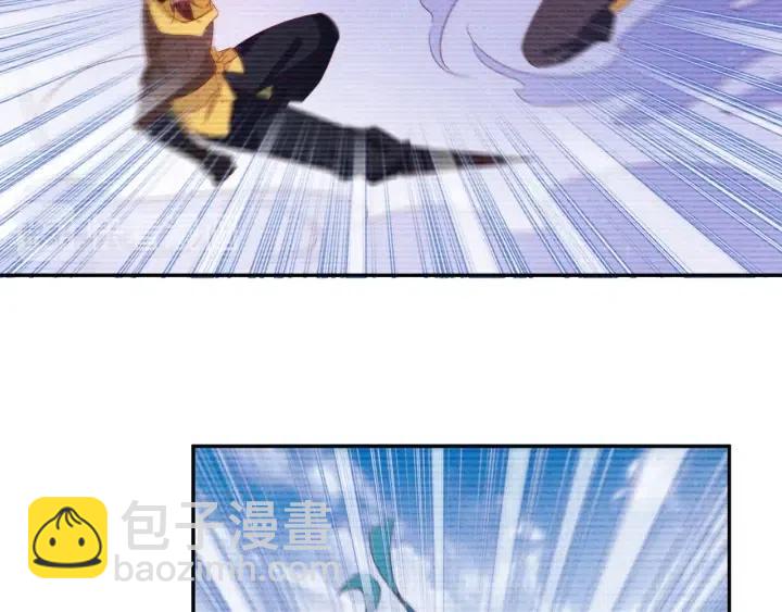 雙殺 - 第73話 最後一戰(2/2) - 6