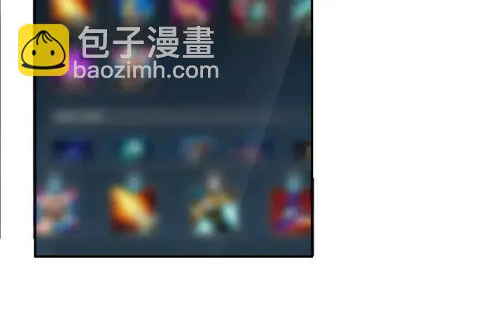 雙殺 - 第73話 最後一戰(2/2) - 3