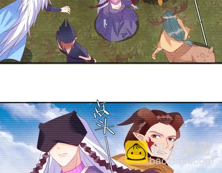 雙殺 - 第73話 最後一戰(2/2) - 6