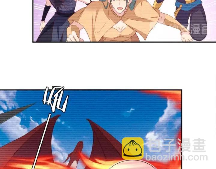 雙殺 - 第73話 最後一戰(2/2) - 2