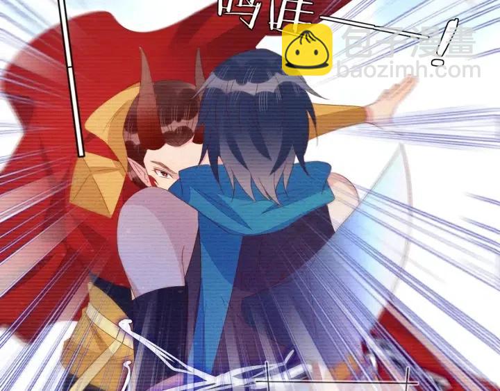 雙殺 - 第73話 最後一戰(2/2) - 5