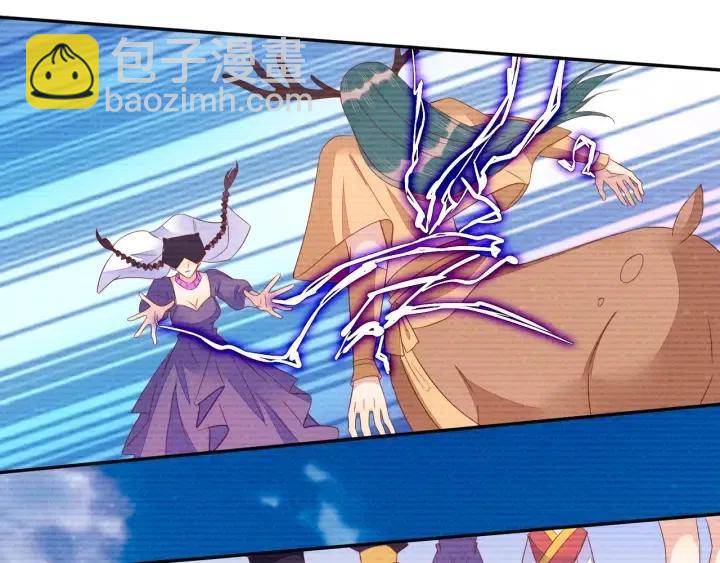 雙殺 - 第73話 最後一戰(2/2) - 1