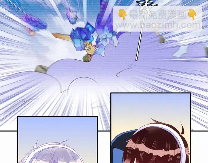 雙殺 - 第73話 最後一戰(2/2) - 4