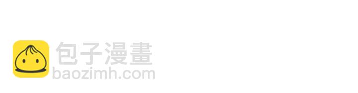 雙殺 - 第73話 最後一戰(2/2) - 7