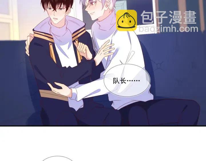 雙殺 - 第73話 最後一戰(2/2) - 2