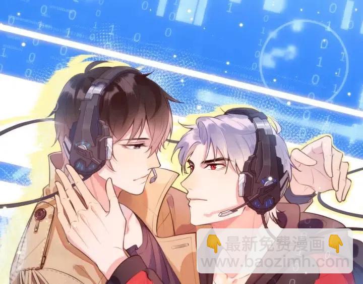 雙殺 - 第73話 最後一戰(2/2) - 4