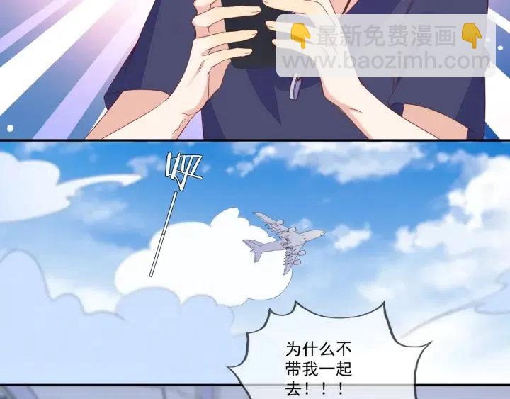 完结篇 墓地定终生(1/2)-第76话