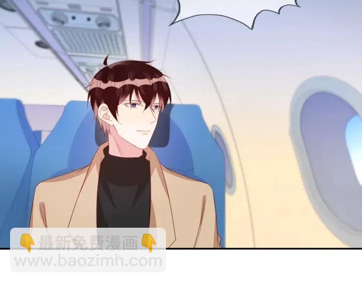 完结篇 墓地定终生(1/2)-第76话