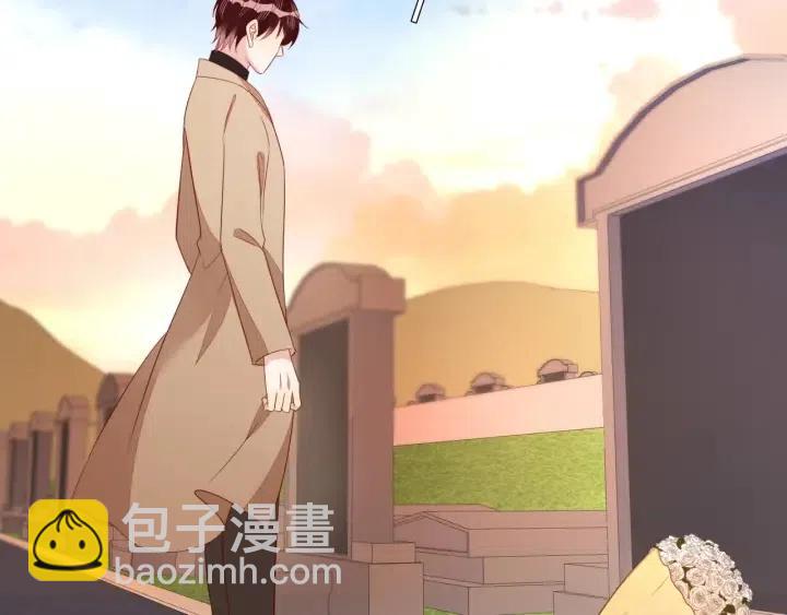 完结篇 墓地定终生(1/2)-第76话