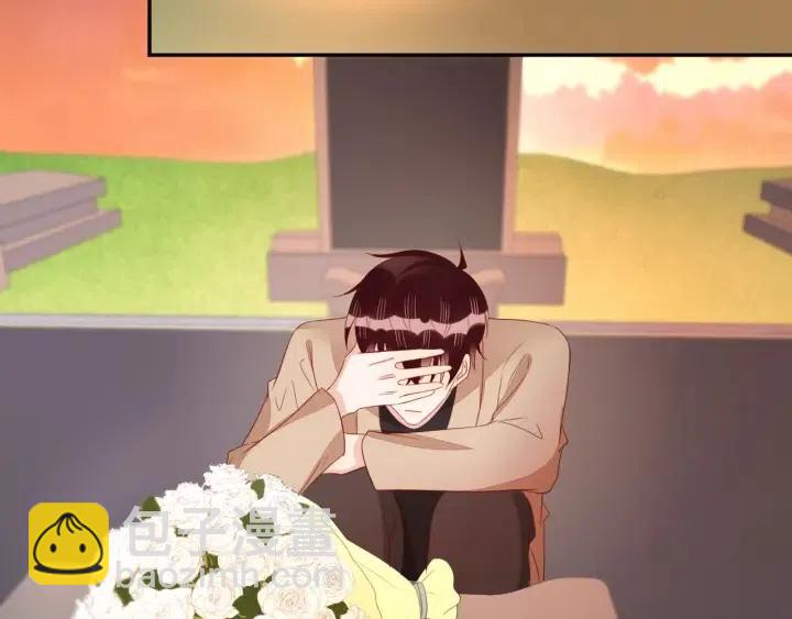 完结篇 墓地定终生(1/2)-第76话